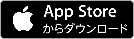 Download_on_the_App_Store_JP_135x40-2