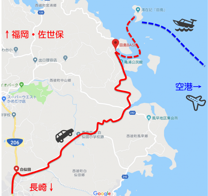 無人島 田島にはどうやって行くの 写真とイラストでわかる無人島への交通アクセス 田島blog